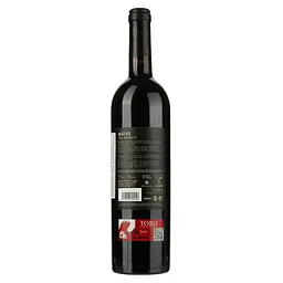 Вино Matsu Vintae El Viejo, червоне, сухе, 15%, 0,75 л (8000015426286) - мініатюра 2