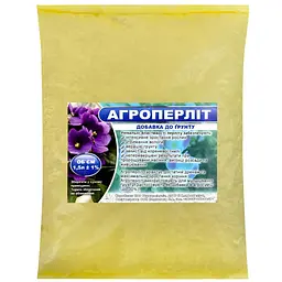 Агроперліт Кіссон 1.5 л