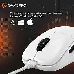 Миша GamePro GM690W White [126084] - мініатюра 11