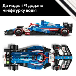 Конструктор LEGO Speed Champions Автомобіль для перегонів F1 Visa Cash RB VCARB 01, 248 деталей (77246) - мініатюра 8