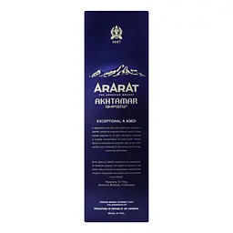 Набір: Бренді Арарат Ахтамар 10 yo 40% 0.7 л + 2 келиха (732959) - мініатюра 3