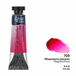 Фарба акварельна Маджента рожева (709) туба 10 мл Rosa Gallery [CD]