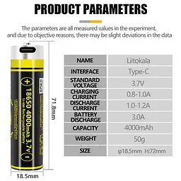 Акумулятор 18650 LiitoKala 4000mAh 3.7V Li-ion KING4000 Type-C - мініатюра 4