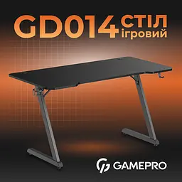 Комп'ютернй стіл GamePro Black (GD014) - мініатюра 10