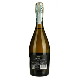 Набір: Лікер Zanin Aperitivo 11% 1 л + Вино ігристе Moinet Prosecco DOC біле екстра сухе 0.75 л - мініатюра 11