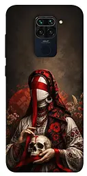 TPU чохол Demsky Slavic mystery girl для Xiaomi Redmi Note 9 / Redmi 10X