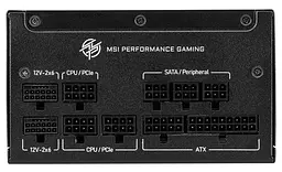 Блок живлення MSI MPG 1250W PCIE5 (A1250GS PCIE5) (MPG A1250GS PCIE5) - мініатюра 2