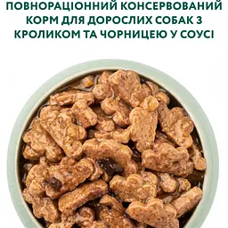 Вологий корм для собак Optimeal з кроликом та чорницею в соусі 100 г (4820215369855) - мініатюра 6