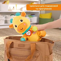 М'яка музична іграшка Bright Starts Chat & Cuddle Giraffe (17160) - мініатюра 7