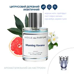 Парфумована вода Morning Havana Avenue des Parfums 50 мл - мініатюра 2