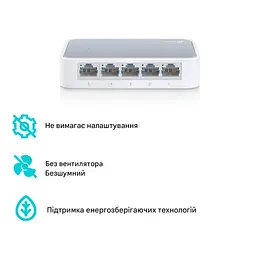 Комутатор хаб 5 портів свіч 10/100 Мбіт/с Fast Ethernet Desktop Switch TP-Link - мініатюра 4