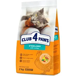 Сухий корм Club 4 Paw Premium для стерилізованих котів Індичка 2 кг