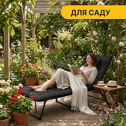 Розкладне ліжко (розкладачка) з оксамитовим матрацом і подушкою LEOBRO Black (LB-FB-A3-BLK) - мініатюра 6