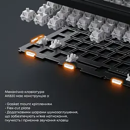Клавіатура Ajazz AK820 Sea Salt Switch RGB USB-C UA Black (AK820-SS-BGY) - мініатюра 9