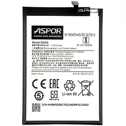 Акумулятор Aspor BN56 для Xiaomi Redmi 9A/9C