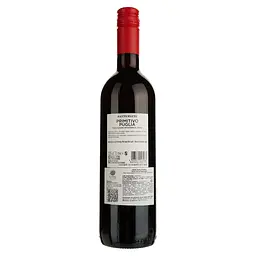 Вино Gatto Matto Primitivo Salento IGT, червоне, сухе, 0,75 л - мініатюра 2
