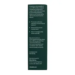 Ізольований канабідіол (CBD) без THC 3000 мг - 10 мл - мініатюра 3