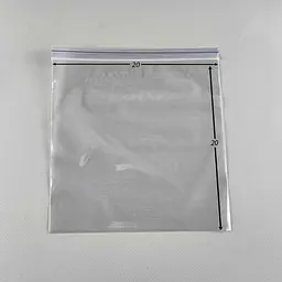 Пакети Zip-Lock прозорі 20x20 см, 100 шт, 50 мкм, поліетиленові пакети із застібкою - мініатюра 2