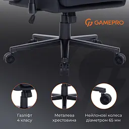 Ігрове крісло GamePro (GC695B) - мініатюра 13