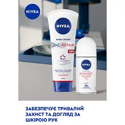 Набір жіночий Nivea Soft Touch 2024: Антиперспірант Дотик пудри 50 мл + Крем для рук 3в1 Відновлення SOS 150 мл - мініатюра 4