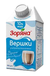 Вершки ЖМЗ ТМ Зоряна 500 г, 10%