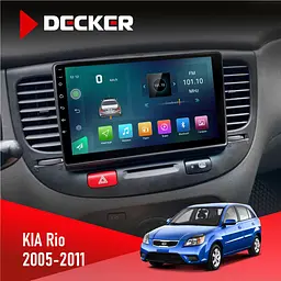 Штатная магнитола KIA Rio (JB) 2005-2011 Black Decker D9-009 4x64, DSP, 4G, 2k Decker (НФ-00008275)