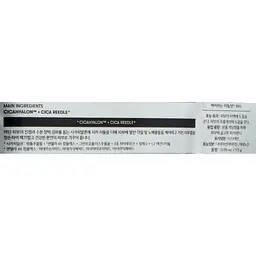 Маска для обличчя VT Cosmetics Hydrop Reedle Shot 300hL 2Step Mask 1.5 г + 25 г (8803463006044) - мініатюра 2