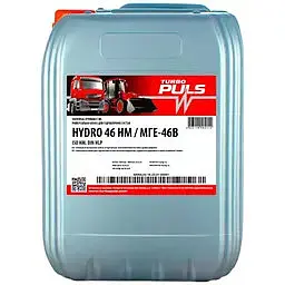 Моторна олива Turbo Puls Hydro 46 НМ МГЕ-46В HLP 20 л