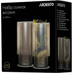 Набір склянок Ardesto 380 мл 2 шт. золотистий (AR2638GG) - мініатюра 4