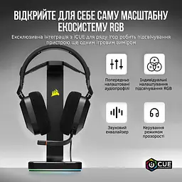 Навушники Corsair HS80 RGB USB Headset Carbon (CA-9011237-EU) - мініатюра 6