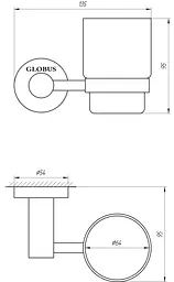 Склянка одинарна Globus Lux SS 8409 хром матовий - мініатюра 2