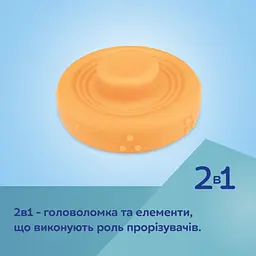 Пірамідка Canpol babies тактильна (79/103) - мініатюра 10