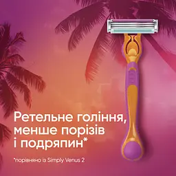 Станок для гоління Gillette Venus Simply 3 Miami жіночий з 4 змінними картриджами - мініатюра 3