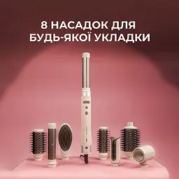 Фен-стайлер Cecotec Bamba CeramicCare 8in1 AirGlisse Gyro Champagne (A01_EU01_112528) [172046] - мініатюра 9