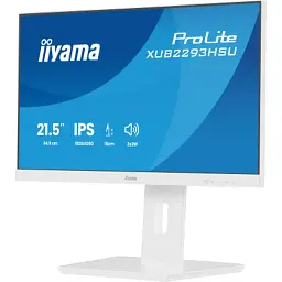 Монітор iiyama XUB2293HSU-W7 - мініатюра 3