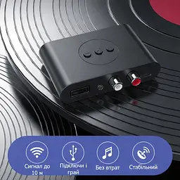 Аудіо приймач Bluetooth NFC адаптер 5.3 стерео ресивер B21 - мініатюра 7