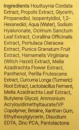 Антиоксидантна сироватка з прополісом By Wishtrend Propolis Energy Calming Ampoule 10 мл - мініатюра 3