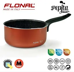 Ківш Flonal Pepita Granit 1,2 л (PGFC11650) - мініатюра 2