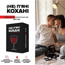 Настільна гра 18+ Memo Games (Не) пʼяні кохані (0021-1) - мініатюра 2
