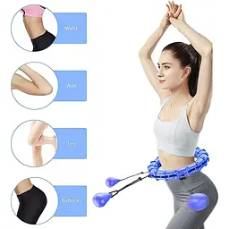 Хулахуп синій з обтяжувачем Hoola Hoop Massager і пояс для схуднення Вулкан