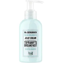 Крем-гель для тіла і рук Mr.Scrubber Skin Delights Tiffany’s Breakfast, 150 мл