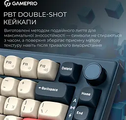 Механічна ігрова клавіатура GamePro MK-266-BL Asgard Yord Keychron Super Red Switch Bluetooth 5.2/2.4 ГГц/USB Blue - мініатюра 11