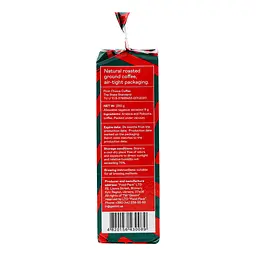 Кава мелена Gemini Turkish 250 г (527310) - мініатюра 3