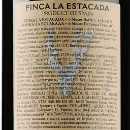 Вино Finca La Estacada 6 Meses червоне сухе 0.75 л - мініатюра 3