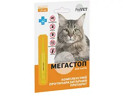 Краплі для тварин ProVET Мега Стоп від паразитів для котів від 4 до 8 кг 1 мл (4823082417469)