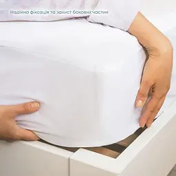 Простирадло-чохол ТЕП Waterproof водонепроникне 90х200 см (2-01066_00000) - мініатюра 9