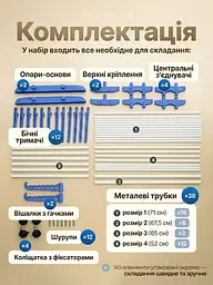 Стійка-сушарка для білизни складна на коліщатках з вішалкою 170 см до 35 кг, біла / блакитна (6792901391) - мініатюра 10
