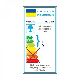 Світлодіодний магнітний трековий світильник Ardero MGU401 Ultra 12W 4000К чорний (80124) - мініатюра 5