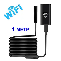 Ендоскоп для смартфона wifi бездротовий Kerui YPC99-1 метр, м'який кабель, 8 мм діаметр (100157) - мініатюра 2
