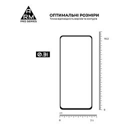 Захисне скло на Infinix Hot 50 Pro 4G з олеофобним покриттям, Pro, повне проклеювання, антистатичний і пиловідштовхуючий шар, 9H, самоклеючеся, 2.5D, на весь екран, антистатичний клей, ArmorStandart (ARM80935) - мініатюра 3